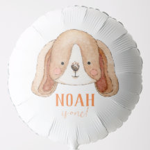 子犬パーソナライズされた誕生日パーティーバルーン