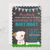 子犬パーティー招待 子犬パーティー 誕生日 招待状 (正面)