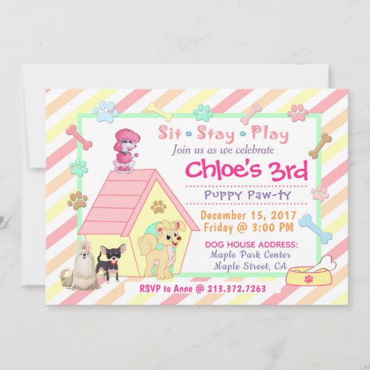 子犬パーティー誕生日招待状 | 5 x 7 招待状 (正面)