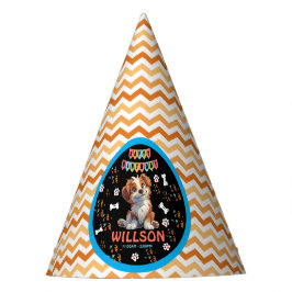 子犬パーティー誕生日 | かわいいキッズドッグテーマ パーティーハット