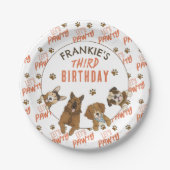 子犬ポーティ誕生日パーティー ペーパープレート (正面)