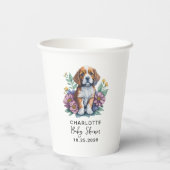 子犬モダンテラコッタベビーシャワー 紙コップ (裏面)