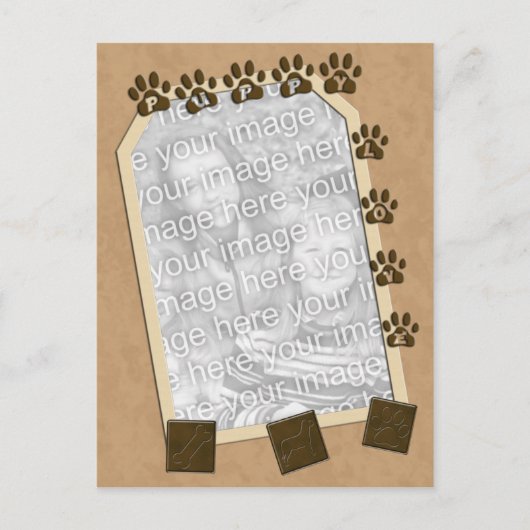 子犬ラブフォトフレームテンプレート ポストカード (正面)