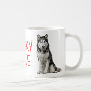 子犬好きのかわいいシベリアンハスキー コーヒーマグカップ