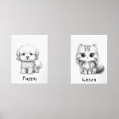 子犬子供部屋 (正面)