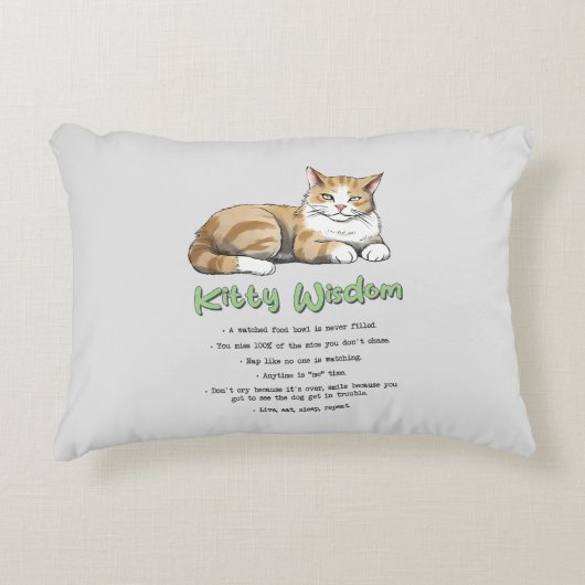 子猫おもしろいウィズダム – 茶色い猫のルール アクセントクッション (正面)