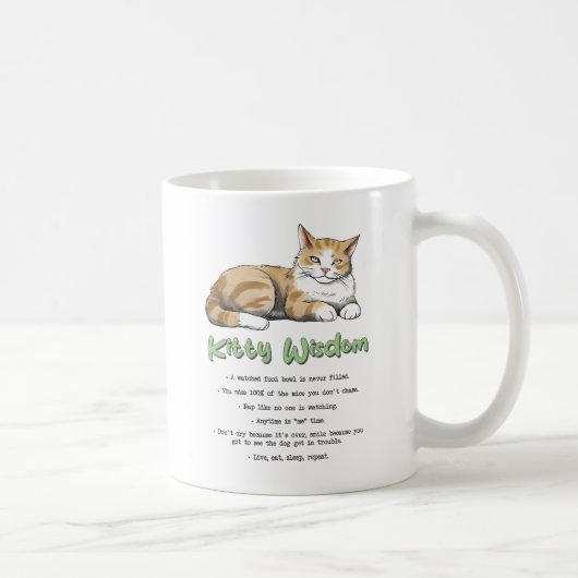 子猫おもしろいウィズダム – 茶色い猫のルール コーヒーマグカップ (右)