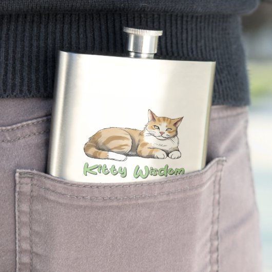 子猫おもしろいウィズダム – 茶色い猫のルール フラスク (インサイチュ)