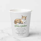 子猫おもしろいウィズダム – 茶色い猫のルール 紙コップ (裏面)