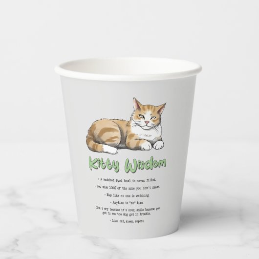 子猫おもしろいウィズダム – 茶色い猫のルール 紙コップ (正面)