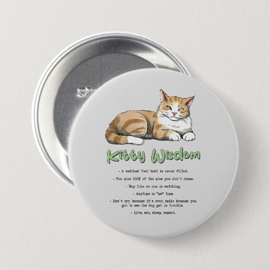 子猫おもしろいウィズダム – 茶色い猫のルール 缶バッジ (正面&裏面)