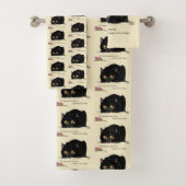 子猫お尻ウィグル バスタオルセット (インサイチュ)