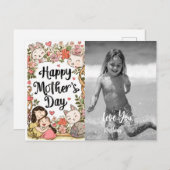 *~*子猫お洒落バニー・マザーズデイAP72写真 シーズンポストカード (正面/裏面)