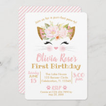 子猫かわいらしガールキャット誕生日