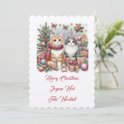 子猫たち、メリークリスマス 招待状 (スタンド正面)