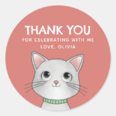 子猫ちゃん、ありがとう ラウンドシール (正面)