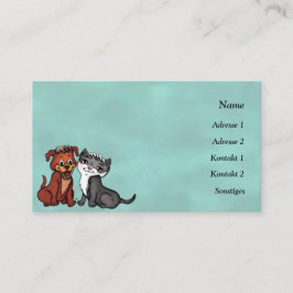 子猫とワンちゃん名刺 名刺