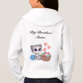 子猫と毛糸 ビッグブラザー シスター トップ (裏面)