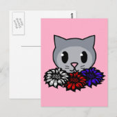 子猫と花子供へ ポストカード (正面/裏面)