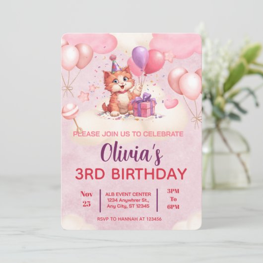 子猫のお祝い誕生日招待状 招待状 (スタンド正面)