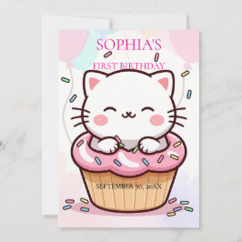 子猫のカップケーキ 初めての誕生日 招待状