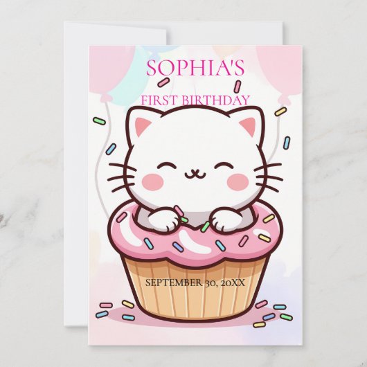 子猫のカップケーキ 初めての誕生日 招待状 (正面)