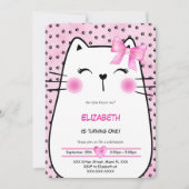 子猫のパーティー招待状 招待状 (正面)