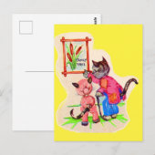 子猫の家系図 ポストカード (正面/裏面)