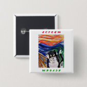 子猫の悲鳴と悲鳴の文字ボタン 缶バッジ (正面&裏面)