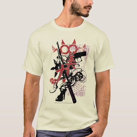 子猫の戦士のプリンセスの"美しい及び強さ"のワイシャツ Tシャツ (正面)