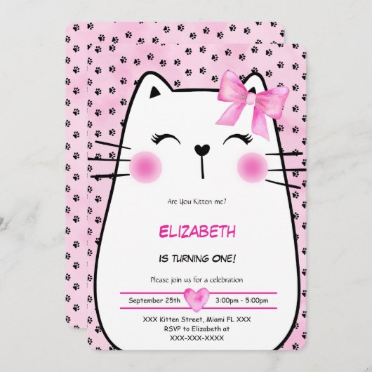 子猫の招待状 招待状 (正面/裏面)