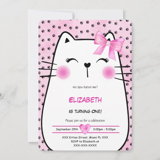 子猫の招待状 招待状 (正面)