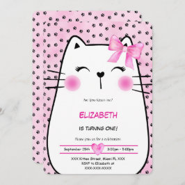 子猫の招待状 招待状