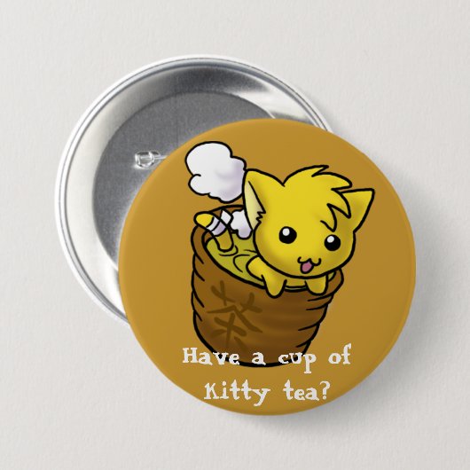 子猫の茶のコップを食べて下さいか。 缶バッジ (正面&裏面)