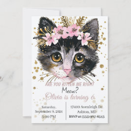 子猫の誕生日の招待、猫パワティパーティー 招待状