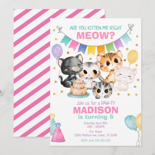 子猫の誕生日パーティーなんて嘘でしょう？ 招待状 (正面/裏面)