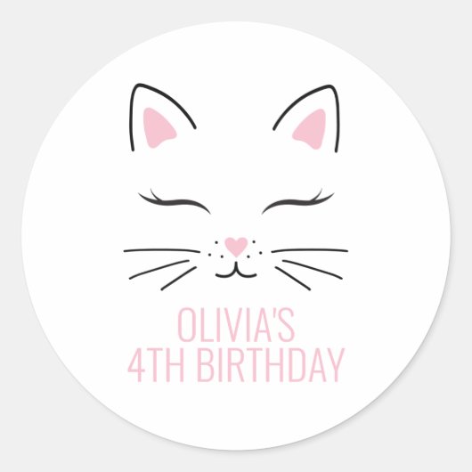 子猫の誕生日パーティーのステッカー 子猫の顔 ラウンドシール (正面)