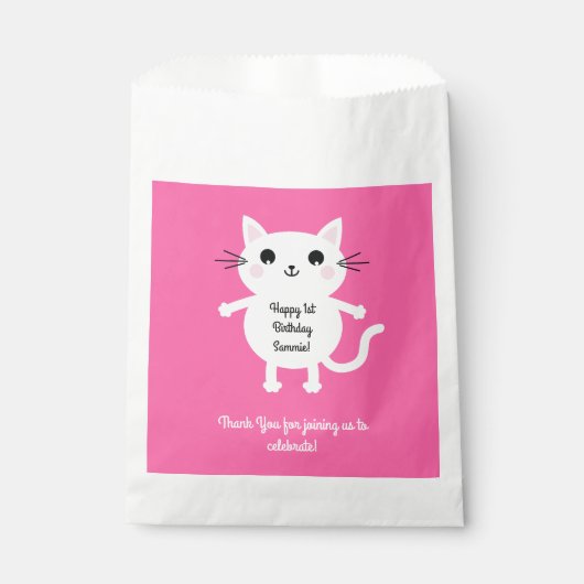 子猫の誕生日パーティーの子供たち フェイバーバッグ (正面)