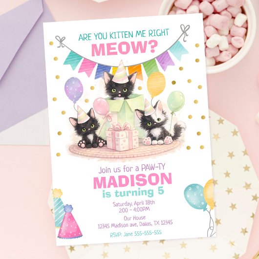 子猫の誕生日パーティー招待状 子猫の誕生日おめでとう！ 招待状