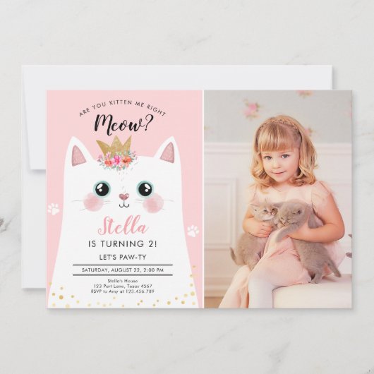 子猫の鳴き声 ピンクの王冠 女の子 キティ 猫の誕生日 招待状 (正面)