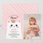 子猫の鳴き声 ピンクの王冠 女の子 キティ 猫の誕生日 招待状 (正面/裏面)