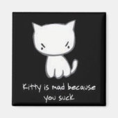 子猫は不機嫌 マグネット (正面)