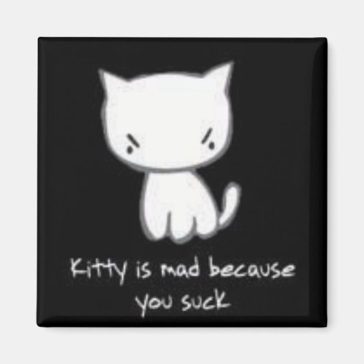 子猫は不機嫌 マグネット (正面)