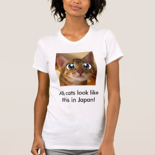 子猫は日本のこのように、すべての猫なります! Tシャツ