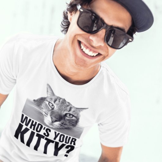 子猫は？猫おもしろいTシャツ Tシャツ