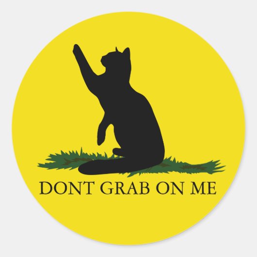 子猫を掴まない ラウンドシール (正面)