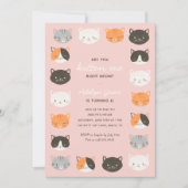 子猫ガールバースデーパーティーのご招待 招待状 (正面)