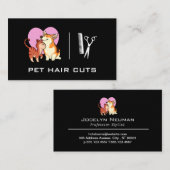 子猫ドギーハートロゴ 名刺 (正面/裏面)