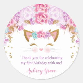 子猫ネコフローラピンクパープルティール（緑がかった色） ラウンドシール