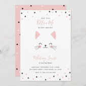 子猫バースデーパーティ招待状 招待状 (正面/裏面)